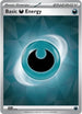 SCR 15 Basic Darkness Energy C