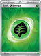 SCR 9 Basic Grass Energy C