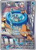 SCR 148/142 Squirtle IR