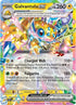 SCR 051/142 Galvantula ex RR
