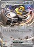 SCR 105/142 Melmetal ex RR