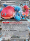 SCR 110/142 Orthworm ex RR