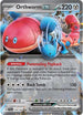 SCR 110/142 Orthworm ex RR