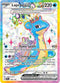 SCR 158/142 Lapras ex SR