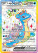 SCR 158/142 Lapras ex SR