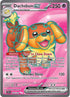 SCR 160/142 Dachsbun ex SR