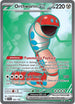 SCR 162/142 Orthworm ex SR