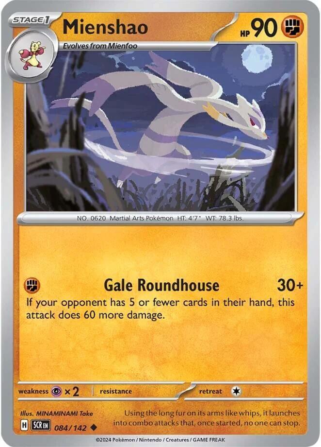 SCR 084/142 Mienshao U