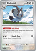 SCR 125/142 Dubwool U