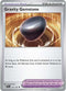 SCR 137/142 Gravity Gemstone U