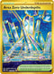 SCR 174/142 Area Zero Underdepths UR