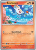[Reverse Holo] SCR 026/142 Scorbunny C
