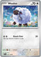 [Reverse Holo] SCR 124/142 Wooloo C