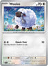 [Reverse Holo] SCR 124/142 Wooloo C