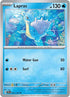 [Reverse Holo] SCR 031/142 Lapras U