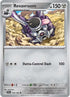 [Reverse Holo] SCR 109/142 Revavroom U