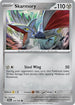 SSP 124/191 Skarmory C