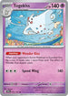 SSP 072/191 Togekiss R
