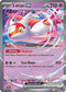 SSP 076/191 Latias ex RR
