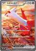 SSP 239/191 Latias ex SIR