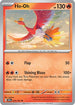 SSP 019/191 Ho-Oh U