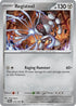 SSP 125/191 Registeel U