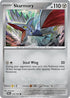 [Reverse Holo] SSP 124/191 Skarmory C