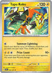 [Reverse Holo] SSP 065/191 Tapu Koko R