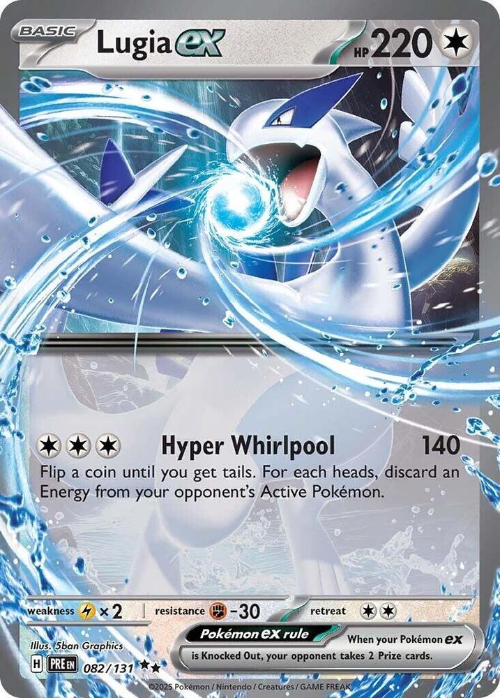 PRE 082/131 Lugia ex RR