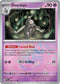 [Reverse Holo - Master Ball] PRE 036/131 Dusclops C