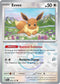 [Reverse Holo - Poke Ball] PRE 074/131 Eevee C