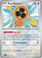[Reverse Holo - Poke Ball] PRE 085/131 Fan Rotom C