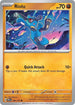 [Reverse Holo] PRE 050/131 Riolu C