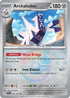 [Reverse Holo - Poke Ball] PRE 070/131 Archaludon R
