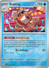 [Reverse Holo - Master Ball] PRE 021/131 Seaking U