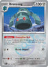[Reverse Holo - Master Ball] PRE 067/131 Bronzong U