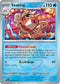 [Reverse Holo - Poke Ball] PRE 021/131 Seaking U