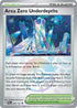 [Reverse Holo - Poke Ball] PRE 094/131 Area Zero Underdepths U