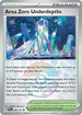 [Reverse Holo - Poke Ball] PRE 094/131 Area Zero Underdepths U