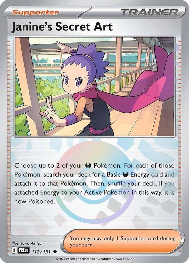 [Reverse Holo - Poke Ball] PRE 112/131 Janine's Secret Art U