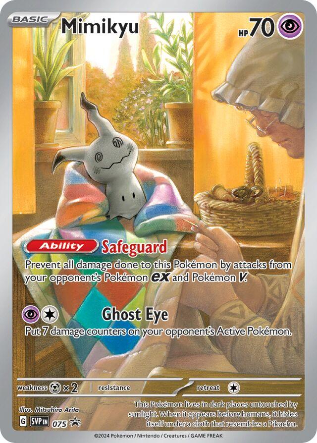 SV-P 75 Mimikyu - 076