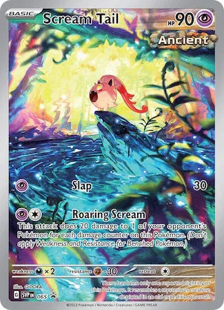 SV-P 65 Scream Tail - 066