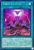 DABL-JP054 決戦のゴルゴンダ N