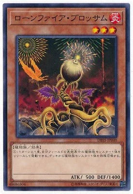 DBSS-JP040 ローンファイア・ブロッサム N