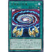 DP23-JP004 黒魔術の秘儀 R