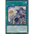 DP23-JP026 シンクロ・チェイス R