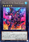 DP26-JP010 CNo101SHDarkKnight N