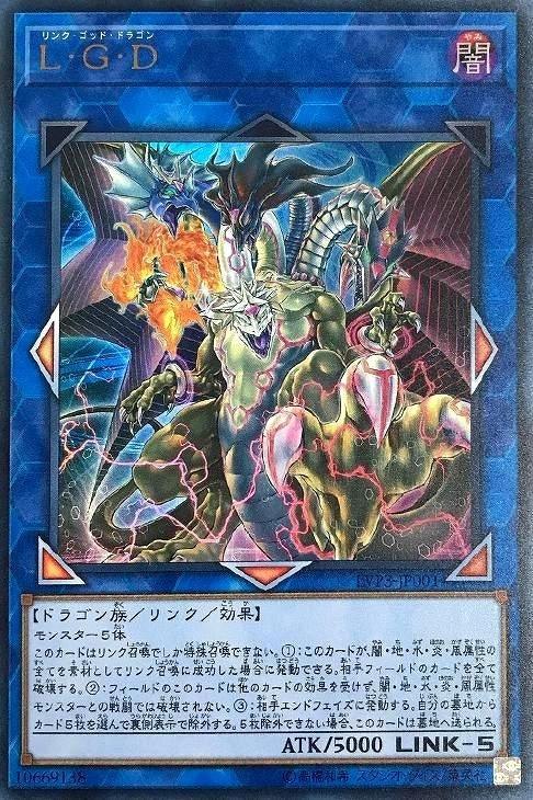 LVP3-JP001 Ｌ・Ｇ・Ｄ UR