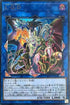 LVP3-JP001 Ｌ・Ｇ・Ｄ UR