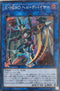 LVP3-JP031 Ｘ・ＨＥＲＯ ヘル・デバイサー SR